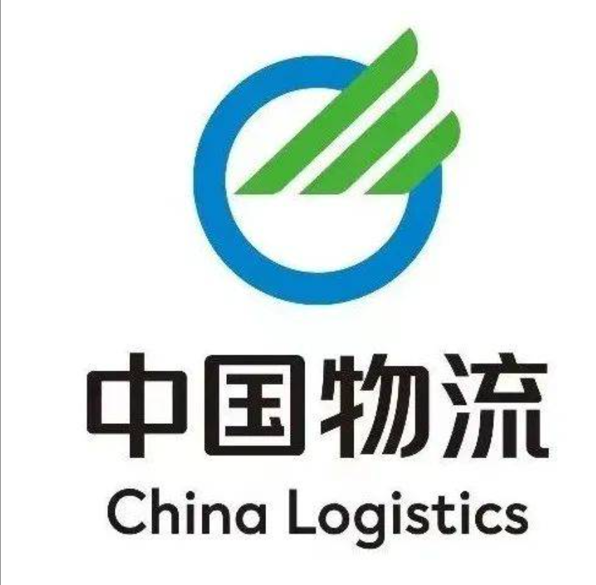 中站中国物流